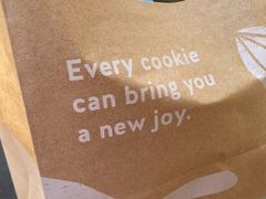 -CHOCMONS巧克怪兽(屏风街店)