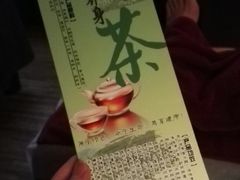 -丽晶大班SPA(大沽店)