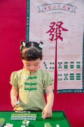 -熙熙小王国儿童摄影乐园(武昌旗舰店)