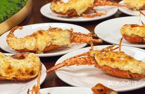 Sea Urchin Sauce Baked Shrimp