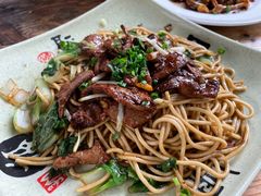 -小河无名面馆