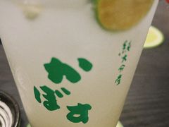 -九州酒场ひこぞう(2号店)