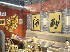 -郭铁柱·泥炉老火锅(江北龙湖天街店)