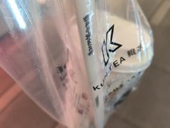 -KUNCHA鲲茶·江西制茶(铜锣湾店)