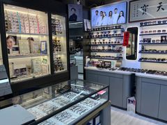 -华彬眼镜专业渐进配镜(潘家园店)