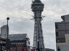 -通天阁