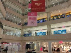 -光启城时尚购物中心