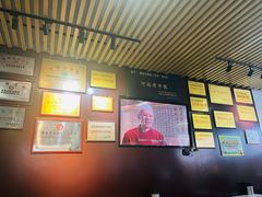 -正宗北舞渡闪家胡辣汤(总店)