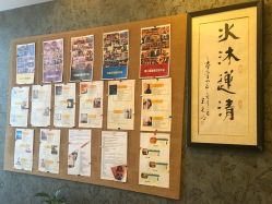 点击看大图 -水沐莲清瑜伽·普拉提