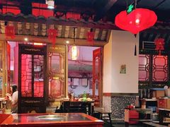 大堂-矮板凳老火锅(宽窄巷子店)