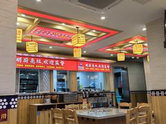 -阿婆情腊排骨火锅(金虹路店)