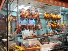 -龙记香港茶餐厅(久光百货店)