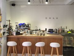 -边渡咖啡烘焙店(昙华林店)