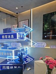 -JY·VALMONT法儿曼官方面护·海菲秀黑钻体验中心
