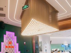 大堂-奈雪的茶(优特汇店)