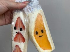 -Fruwich果明治(西单更新场店)