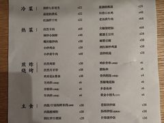 -秦皇岛阿尔卡迪亚滨海度假酒店