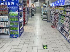 -物美大卖场(玉蜓桥店)