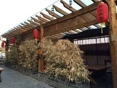 -慢丽江·云南野生菌土鸡锅(付家庄店)