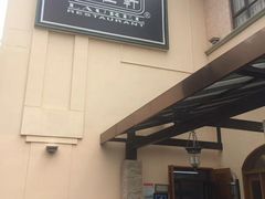-丹桂轩(万科城店)