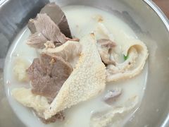 -野狗羊肉汤