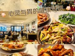 -港丽餐厅(高德置地店)