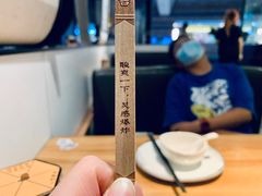 -太二酸菜鱼(正大广场店)