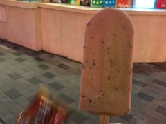 -康乐(滨江道店)