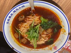 -遇见小面(凯德广场店)