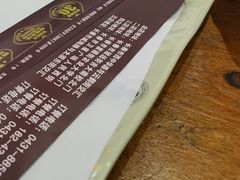 -老杨太太烧烤(文化广场店)