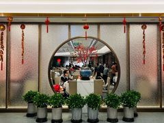 -广州酒家(越华店)
