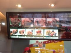 iphone_upload_pic-超级鸡车(华东师大店)