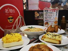 -华星冰室(湾仔店)