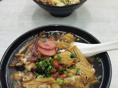 -阿芬卤面(花巷店)