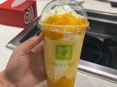 -奈雪的茶(金鹰广场店)