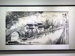 -奥加美术馆