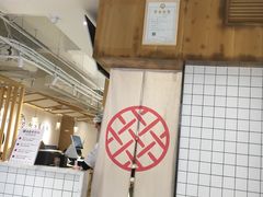 -千忆汤包(闽江路店)