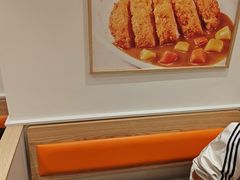 -吉野家(上海美罗城店)