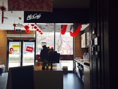 -麦当劳(芜湖中山南路店)
