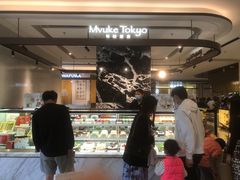 -布歌东京(万象天地店)