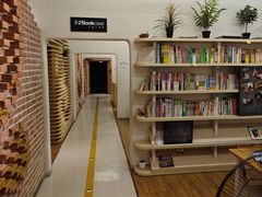 -地瓜社区(安苑北里小区店)