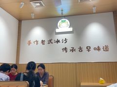 -南街清补凉(黄贝岭店)