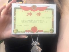 -鈊藝銀匠·银饰DIY工作室(永庆坊店)