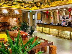 -玉清池3D影院足浴(温州大道店)