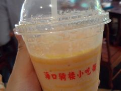 -海口骑楼小吃街