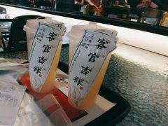 -和府捞面(壹方天地店)