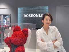 -ROSEONLY诺誓(国际广场购物中心店)