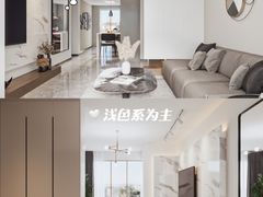 -研筑国际设计事务所(总店)