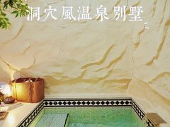 -台山颐和温泉城