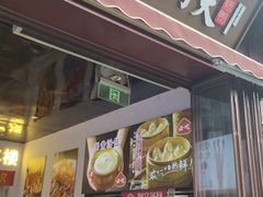-南锣鼓巷